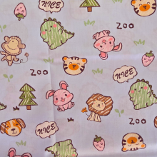 בד גן חיות רקע תכלת